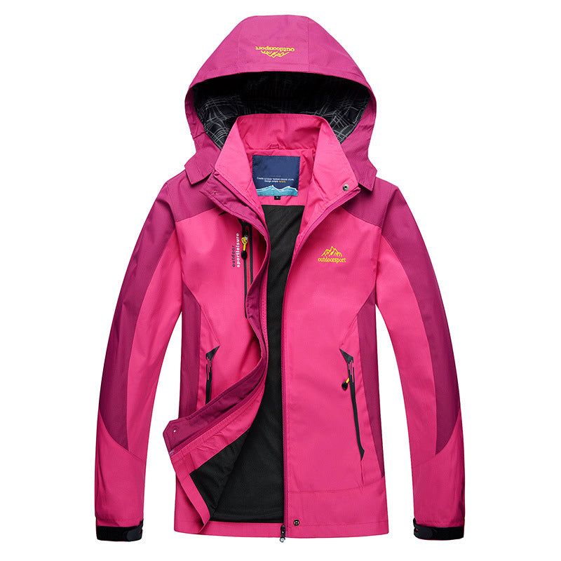 Women’s Waterproof Trail Jacket with Removable Hood