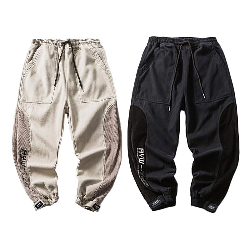 Bounce Corduroy Joggers - Infinityloyal