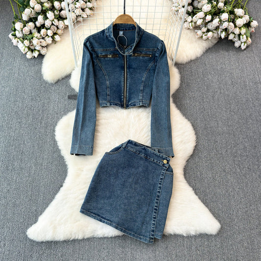 Amelie Fleur Denim 2 Piece Set