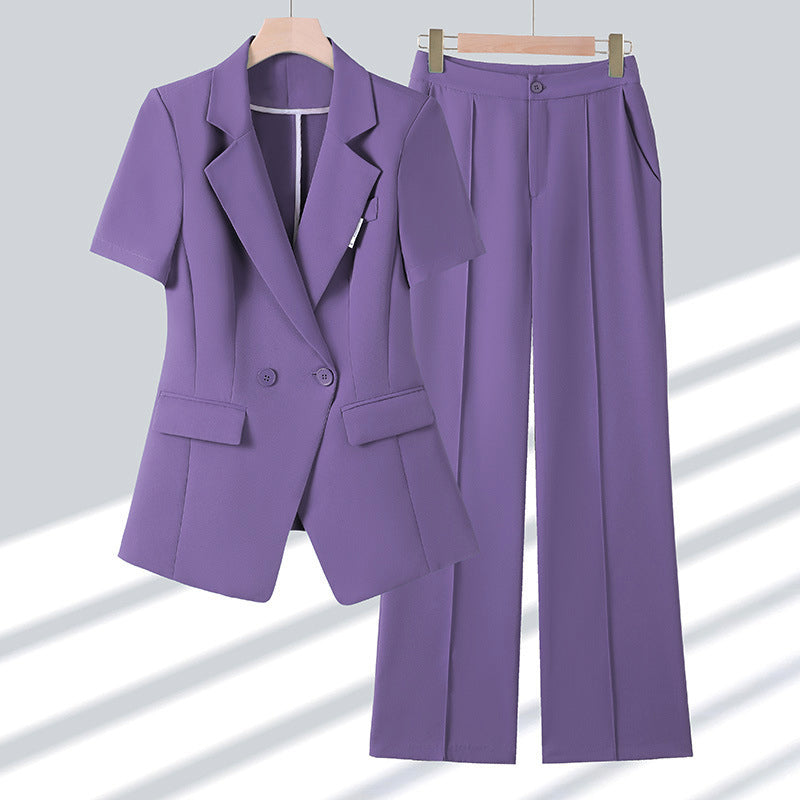 Amelie Fleur Thalia 2 Piece Set