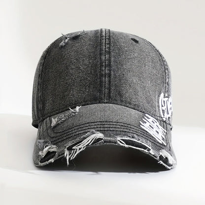 Casual Denim Cap with “Never Give Up” Embroidery