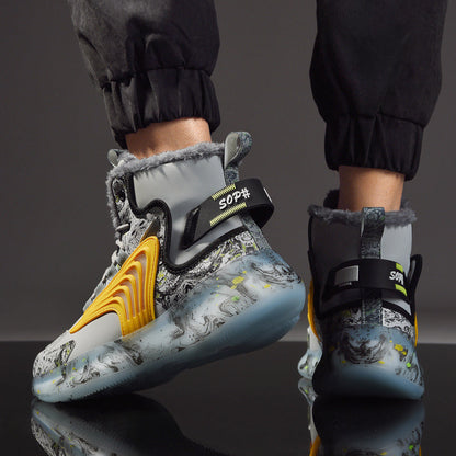 Men’s High-Top Sneakers with Plush Lining and Printed Details