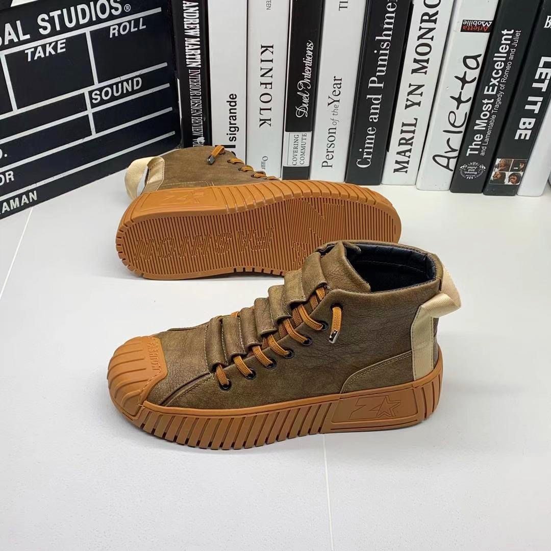 Revolution Boots
